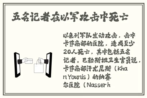 火影忍者向日葵高潮