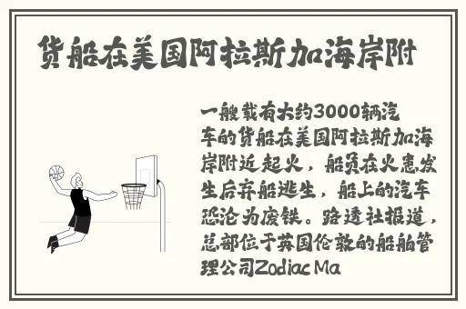 男生坤坤放女生坤坤
